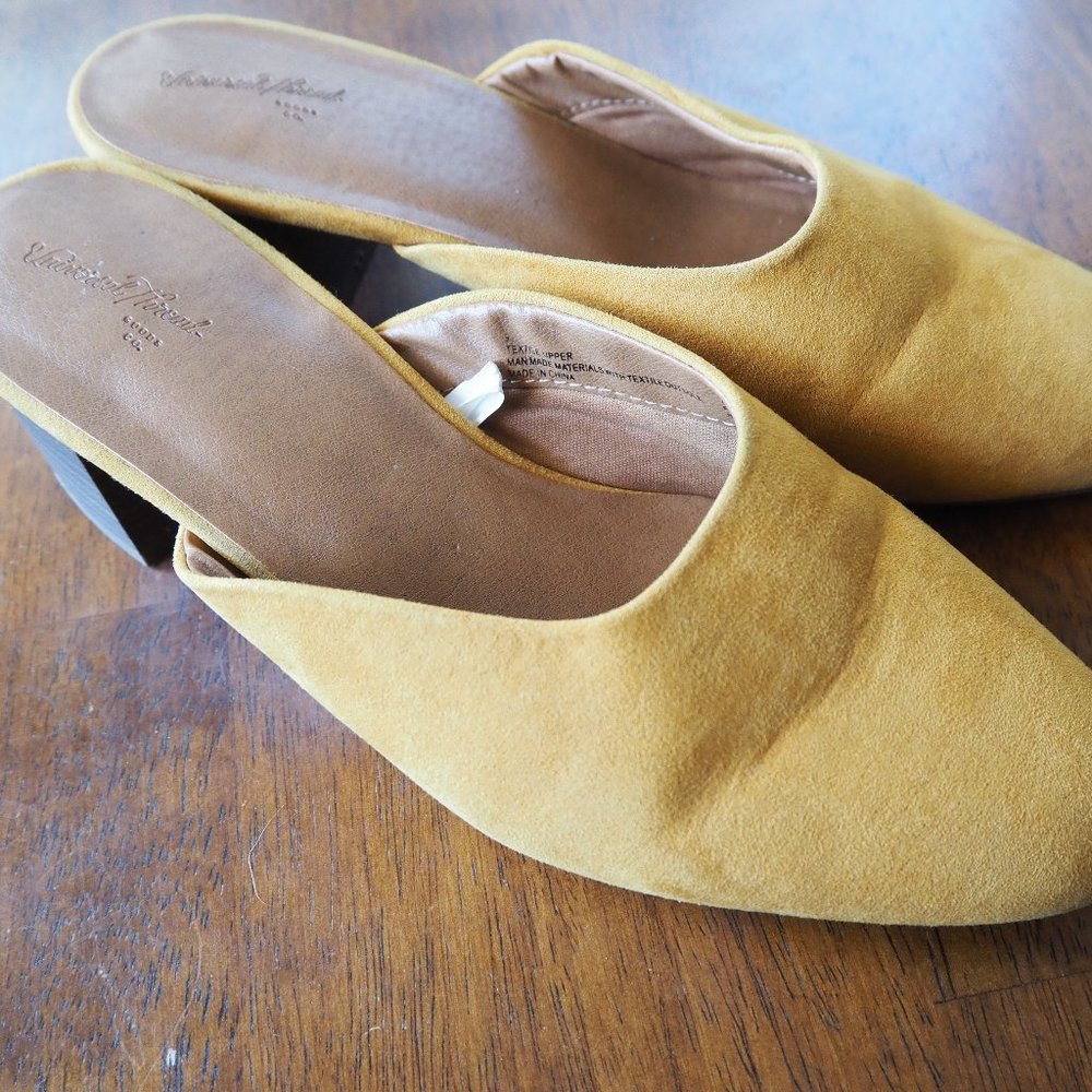 Mustard mules